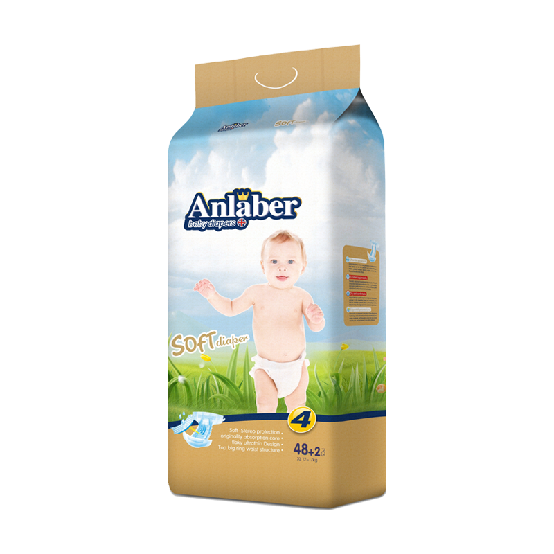 Anlaber安拉贝尔纸尿裤-价格走势和用户评价|想查婴童纸尿裤价位用什么查询
