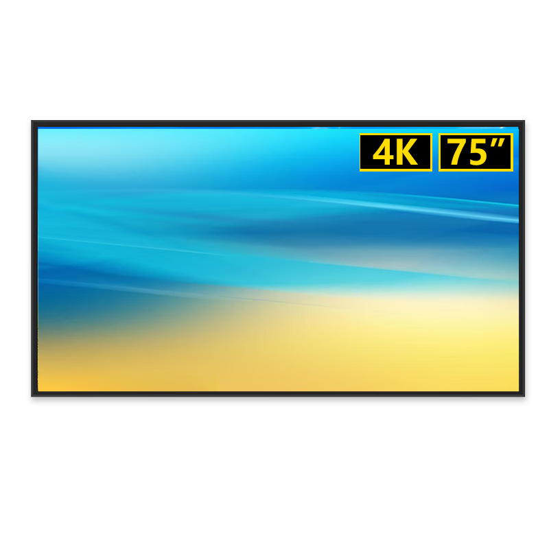 联想（Lenovo）显示器4K高清75英寸 商用办公大显示屏 无广告 无网络 开机直达 无系统非智能 监控监视器Z75ftg