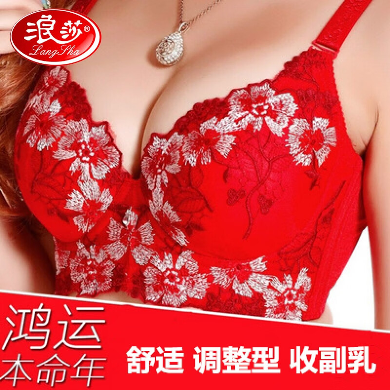 ڲɯLangShaݸߵƷŮո£ͷ´д200 ɫ(иȦ) 95B 42B