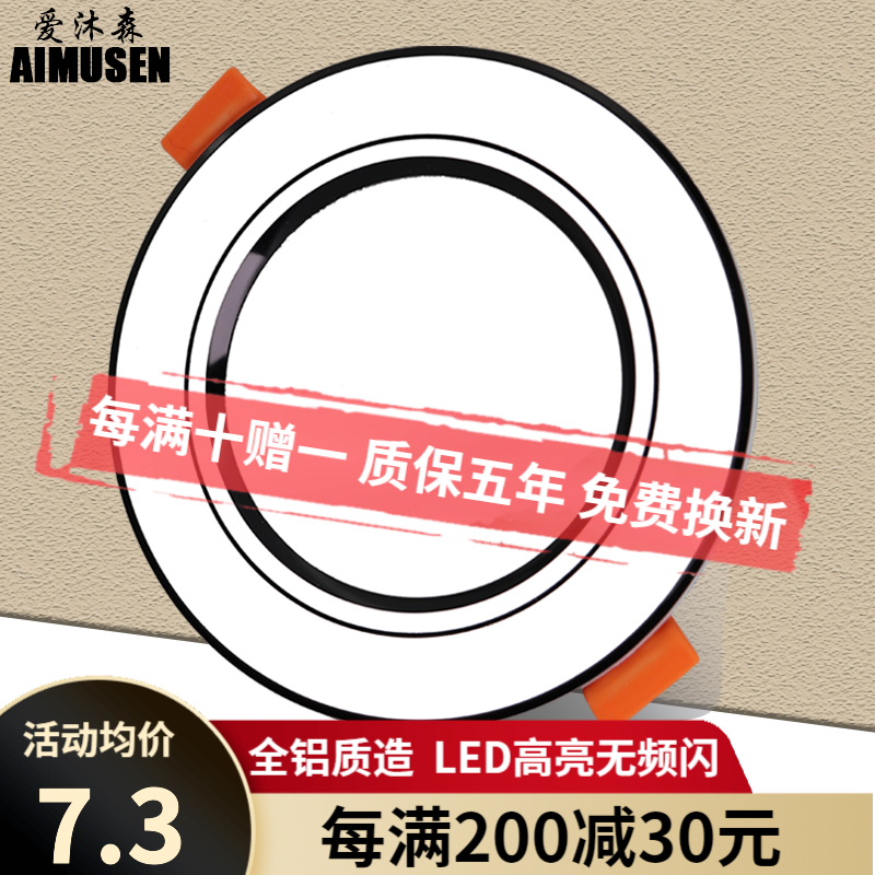 京东京东秒杀 2023-04-22 - 第15张  | 最新购物优惠券
