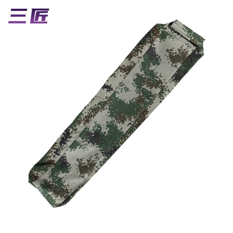 三匠 迷彩压土袋框架帐篷压土袋 户外便携固定工具袋压边袋 迷彩压