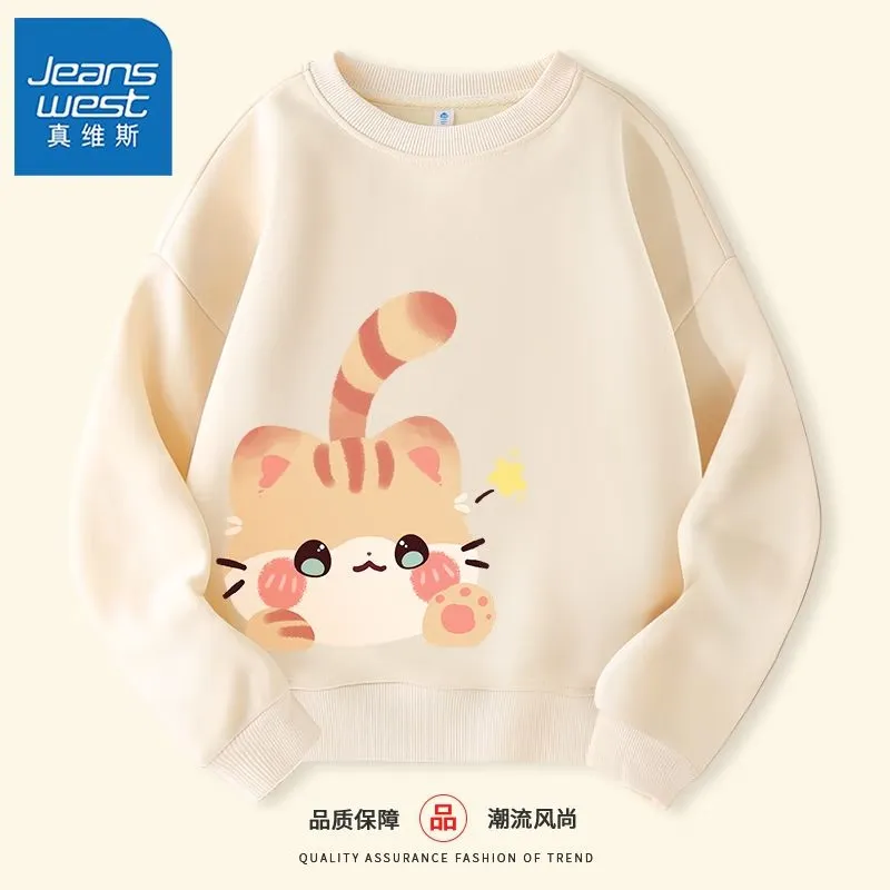 ��ά˹ͯװŮͯ����2025�¿װ�д�ͯԲ������СŮ������С���� �����������/K����è���� 150 cm 37.12Ԫ