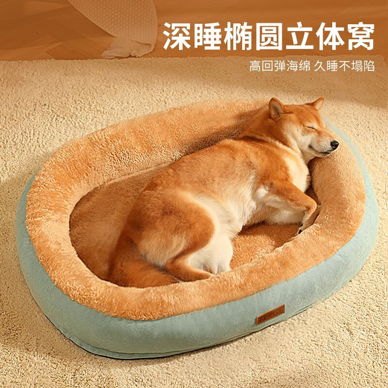 猫狗窝商品的历史价格查询|猫狗窝价格比较