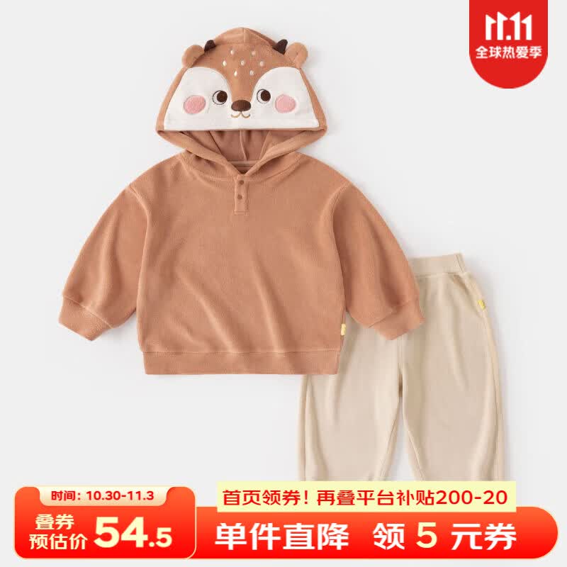 嘟嘟家宝宝套装秋季新款男童秋冬两件套保暖儿童秋装洋气女童童装 麋鹿棕 100高性价比高么？