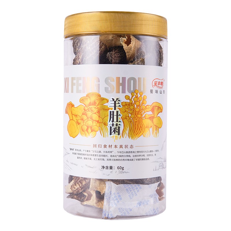 玺丰收(xifengshou) 玺丰收羊肚菌60g/罐