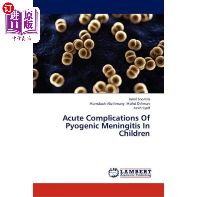 海外直订医药图书acute complications of pyogenic meningitis in