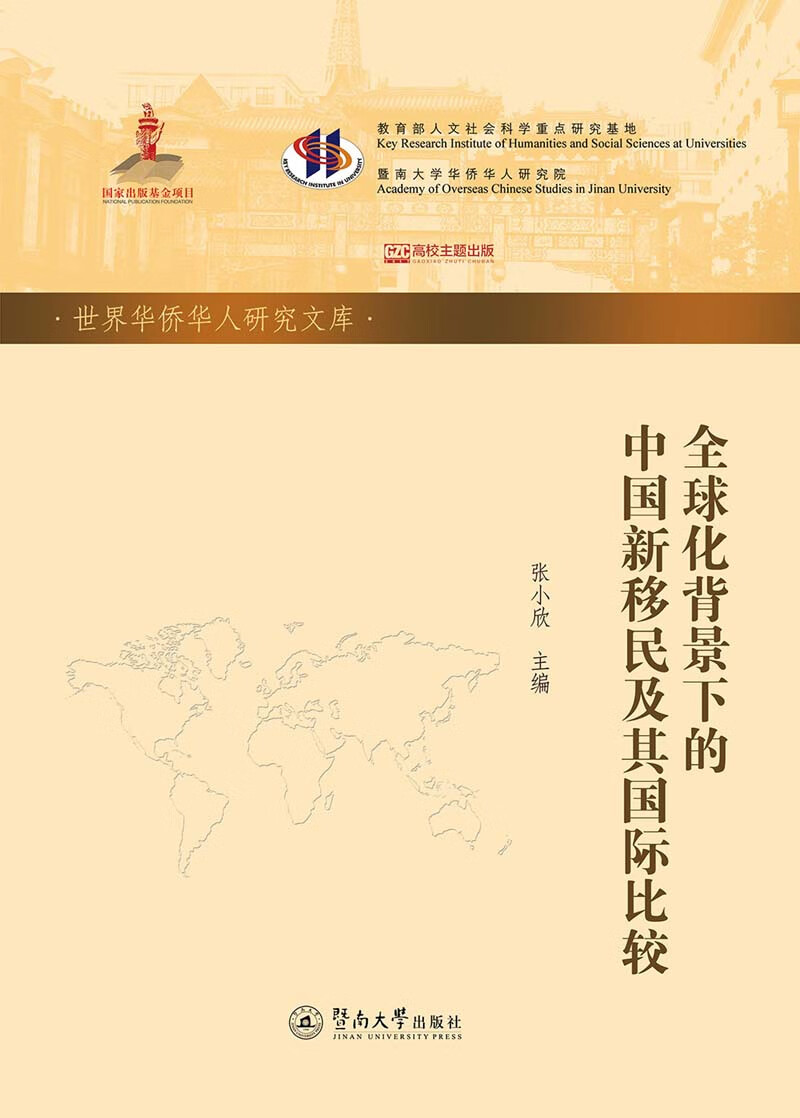 中国政治历史价格走势|中国政治价格比较