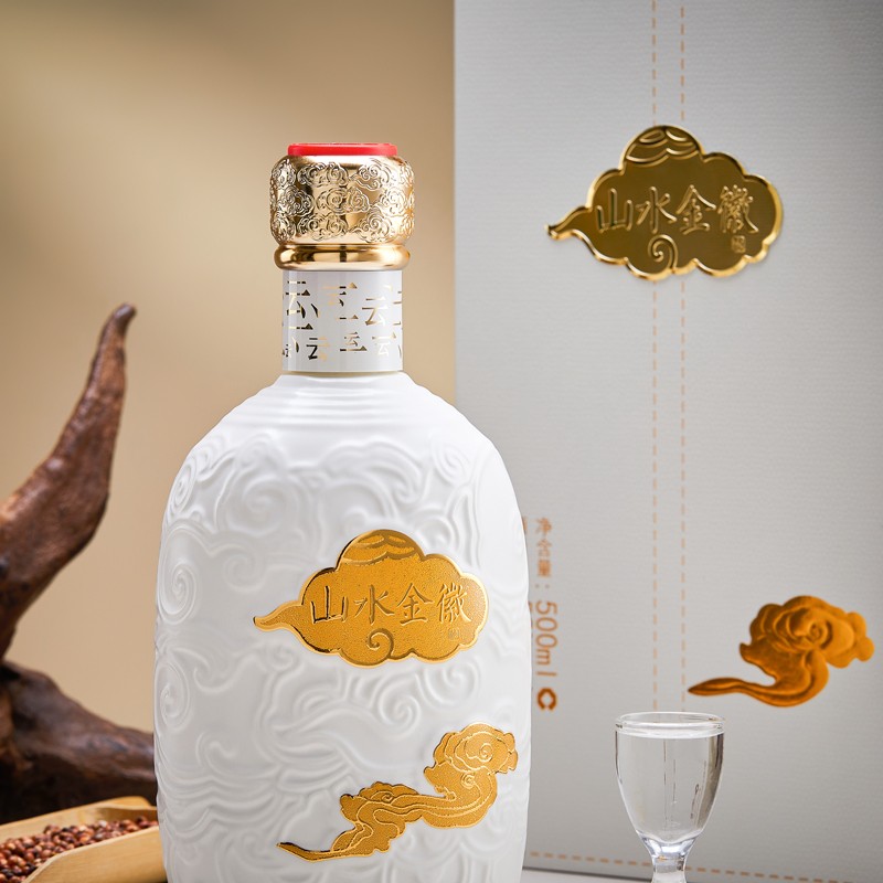 金徽酒 【买1送1】山水金徽·云 浓香型白酒 52度 500mL 1瓶 单瓶装