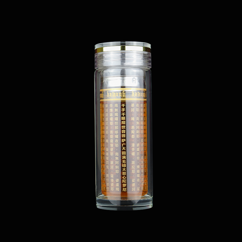 心经水晶杯子供佛观音大悲咒水晶杯活水杯心经茶水杯子准提咒佛经玻璃