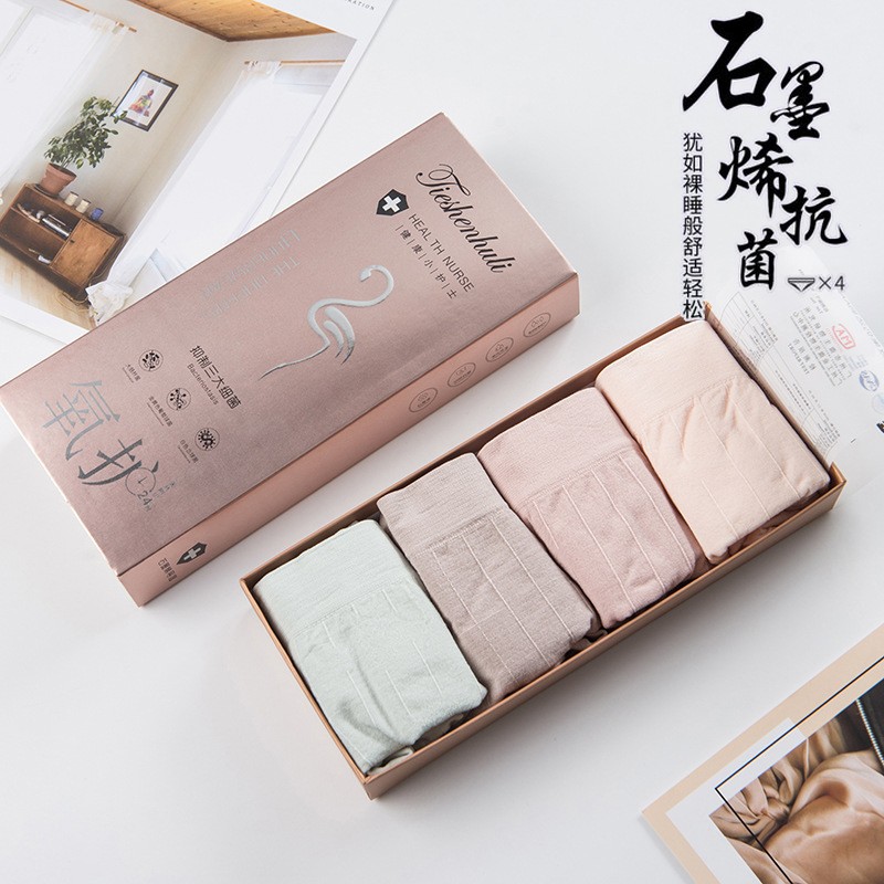 京东美妆穿搭 2020-07-22 - 第6张 | 最新购物优惠券 京东美妆穿搭 2020-07-22 - 第6张 | 最新购物优惠券