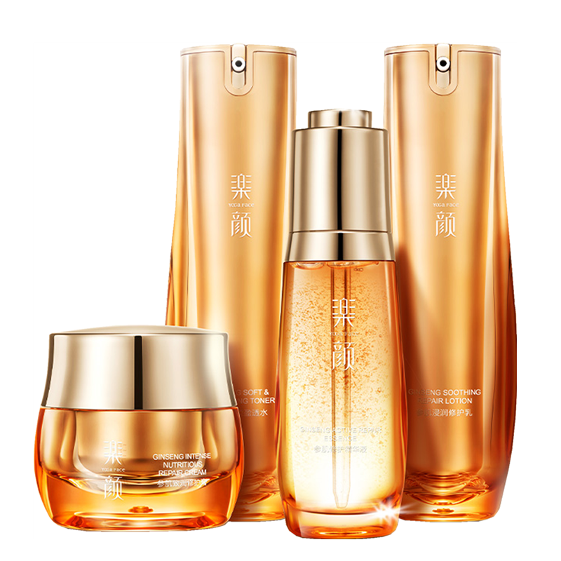 真丽斯参肌臻粹修护限量礼盒补水保湿提亮肤色修肌底面部(刮码发货)