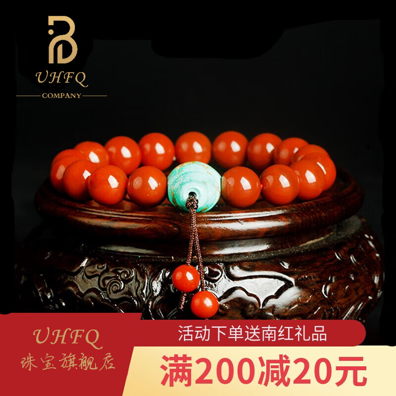 uhfq 发凉山南红玛瑙手链天然满色满肉配绿松佛头男女大气单 10mm
