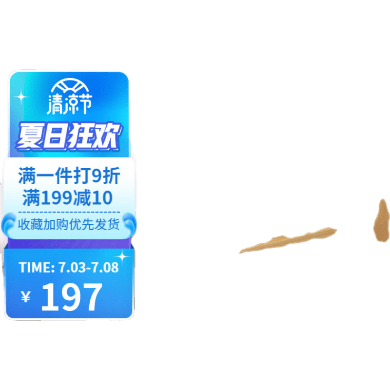 苏购 拼接床加宽床边实木单人床带护栏宝宝床边床拼床婴儿拼接大床 平板无护栏款 长180cm宽30cm高度可定制