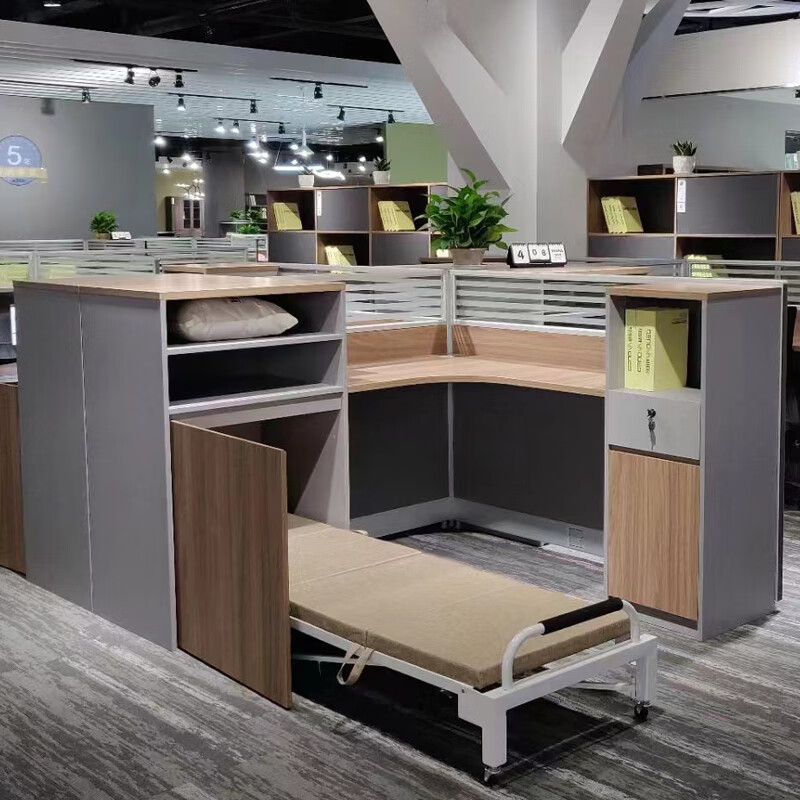 职员办公桌带午休床工位带床员工l型屏风卡座午睡休息折叠床 咨询颜色