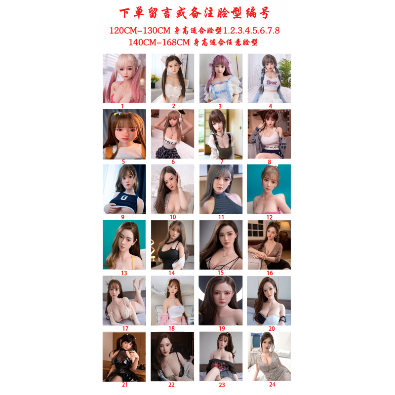 娃娃情趣手办实体娃娃仿真娃娃光身美女机器人老婆自慰炮架二次元玩偶