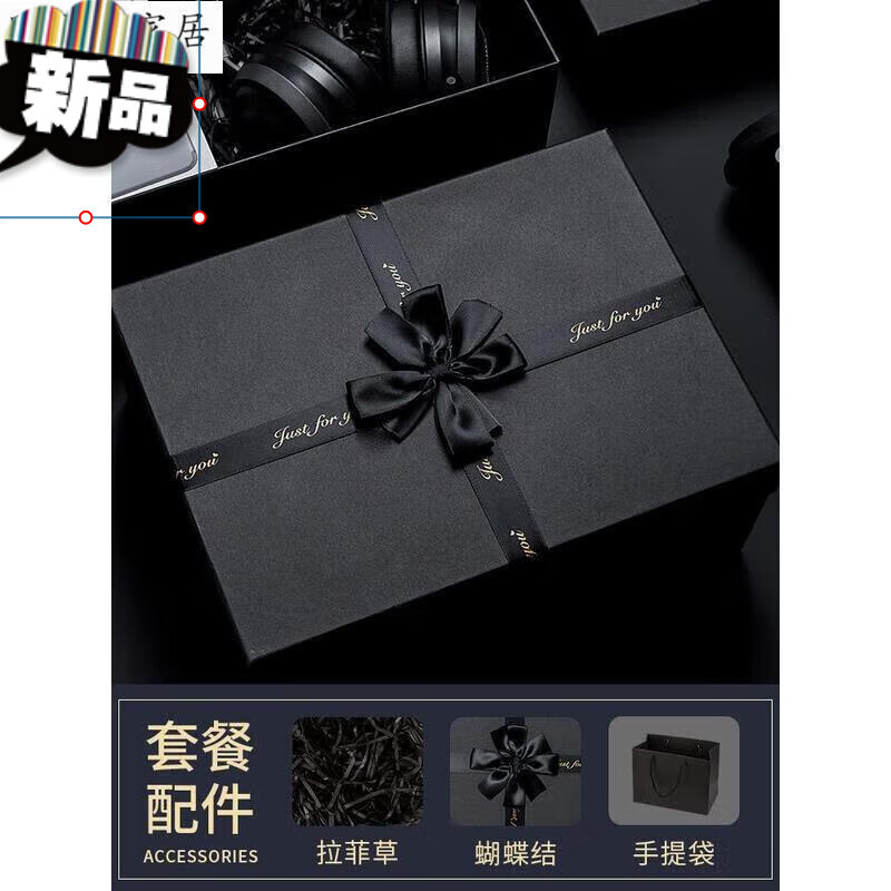 女朋友仪式感生日礼盒大号口红礼品空盒子 蝴蝶结礼盒 拉菲草-礼袋 6