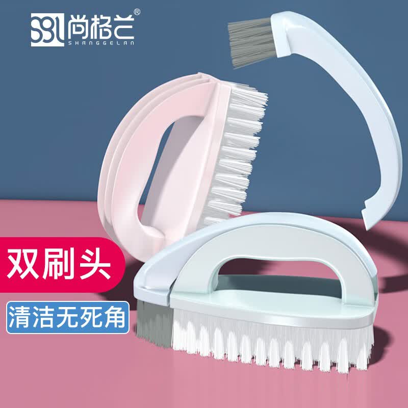 尚格兰 双刷头刷鞋刷子 洗衣刷皮鞋刷子刷鞋软毛不伤鞋大刷子衣服清洁刷怎么看?