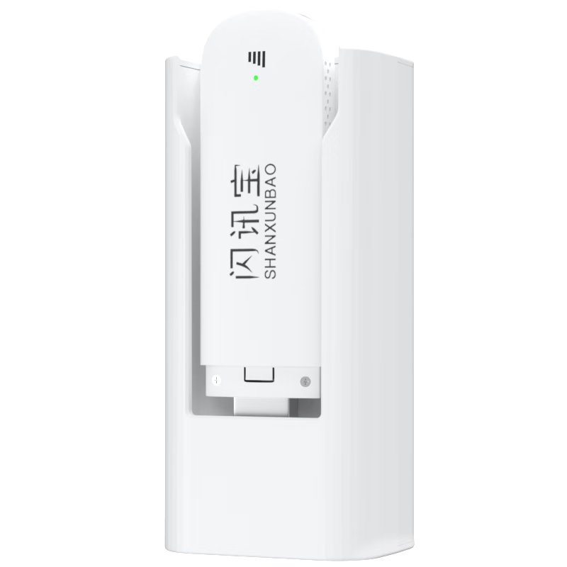 抢购闪讯宝5G/4G上网商品,价格历史分析告诉你最佳时机!