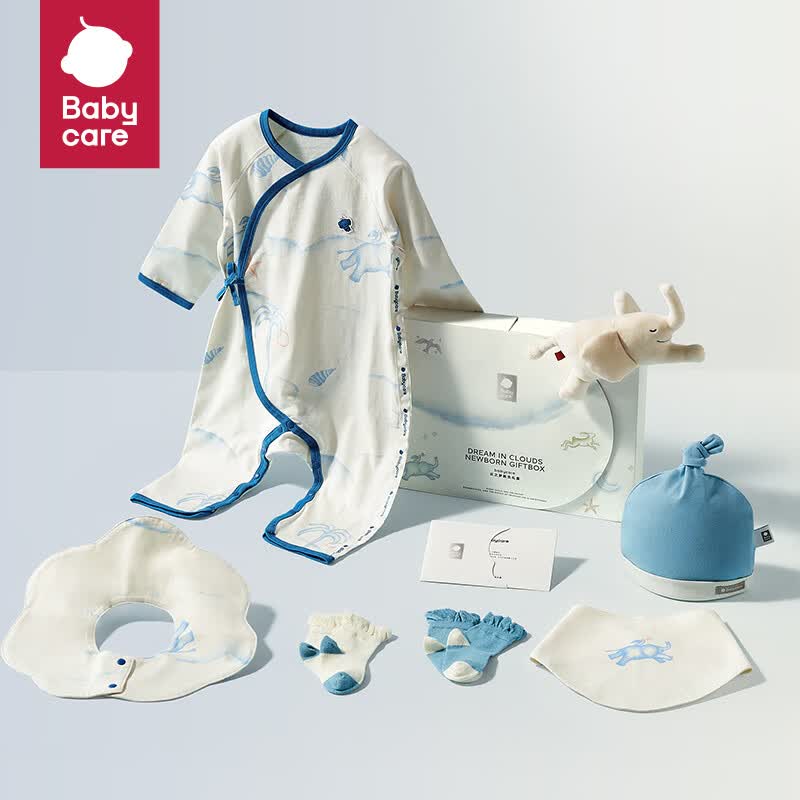 babycare新生儿见面礼盒初生婴儿礼物用品大全套装 纳特卢飞象 66cm怎么样,好用不?