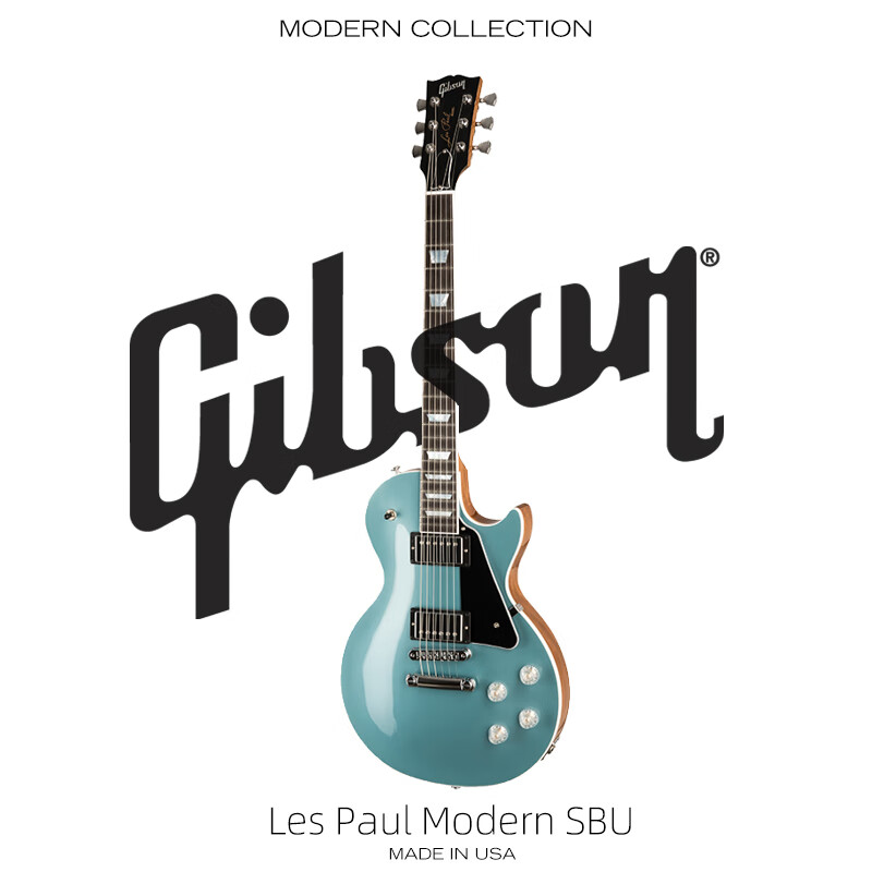 Gibson吉普森电吉他Les Paul Modern FPB 佩勒姆蓝美产专业演奏