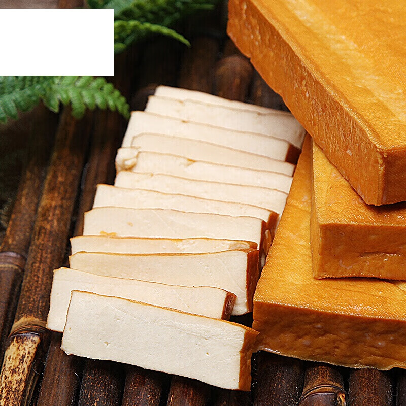 宜享健康湖南特产新化白溪豆腐干 散装农家自制手工柴火烟熏香干