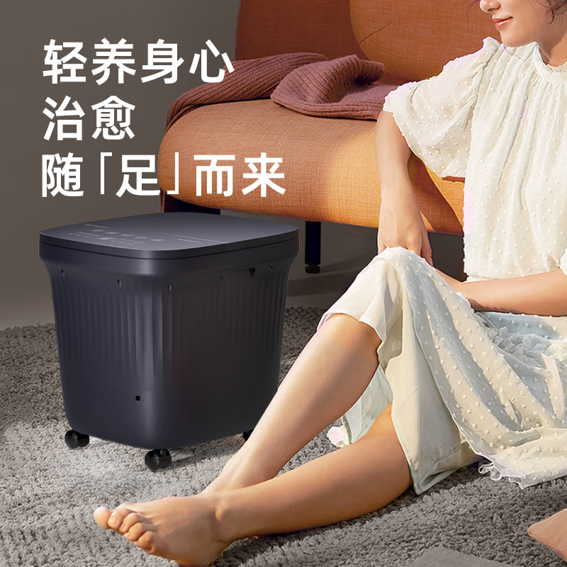 爱教授泡脚桶足浴盆电动洗脚盆恒温加热全自动按摩2025过小腿保温高深桶女士专用实用生日礼物送爸妈老人 乐摩吧官方甄选父亲节礼物实用送爸爸高档  生日礼物送女生女士老婆爸爸父亲节老人老公高档养生