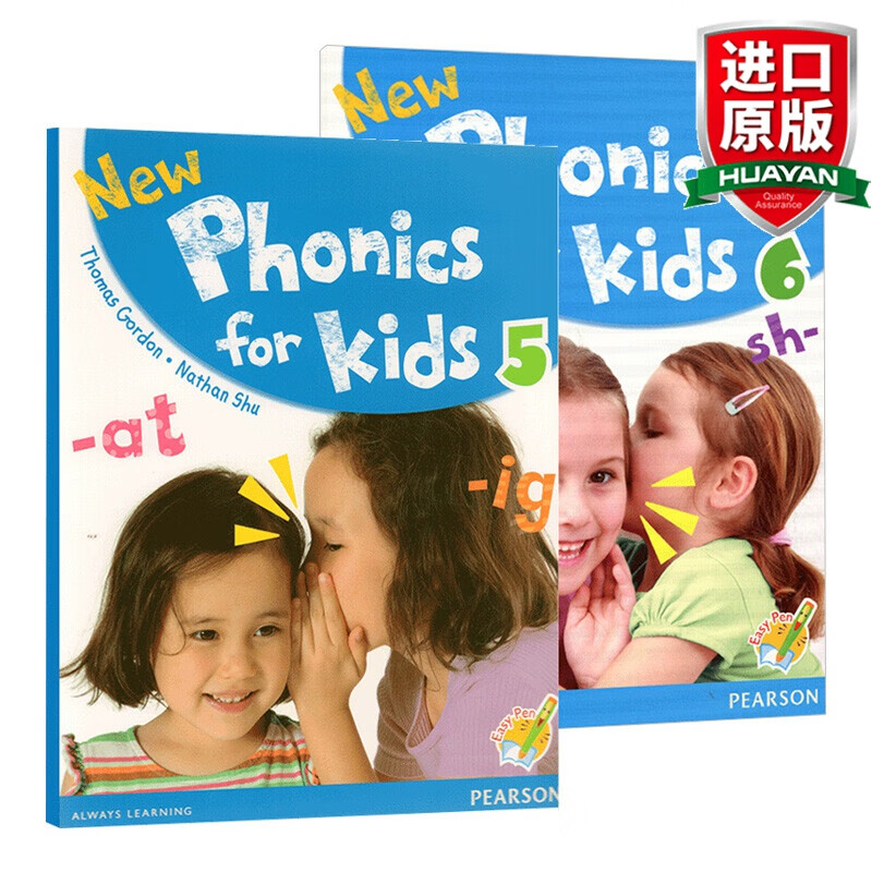 英文原版 香港朗文幼儿英语自然拼读教材2册 New Phonics for kids 5-6级别 全英文版