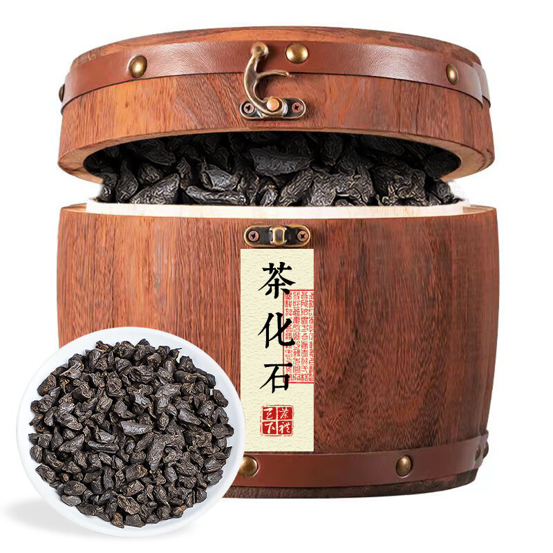 600g碎银子茶化石木盒600g