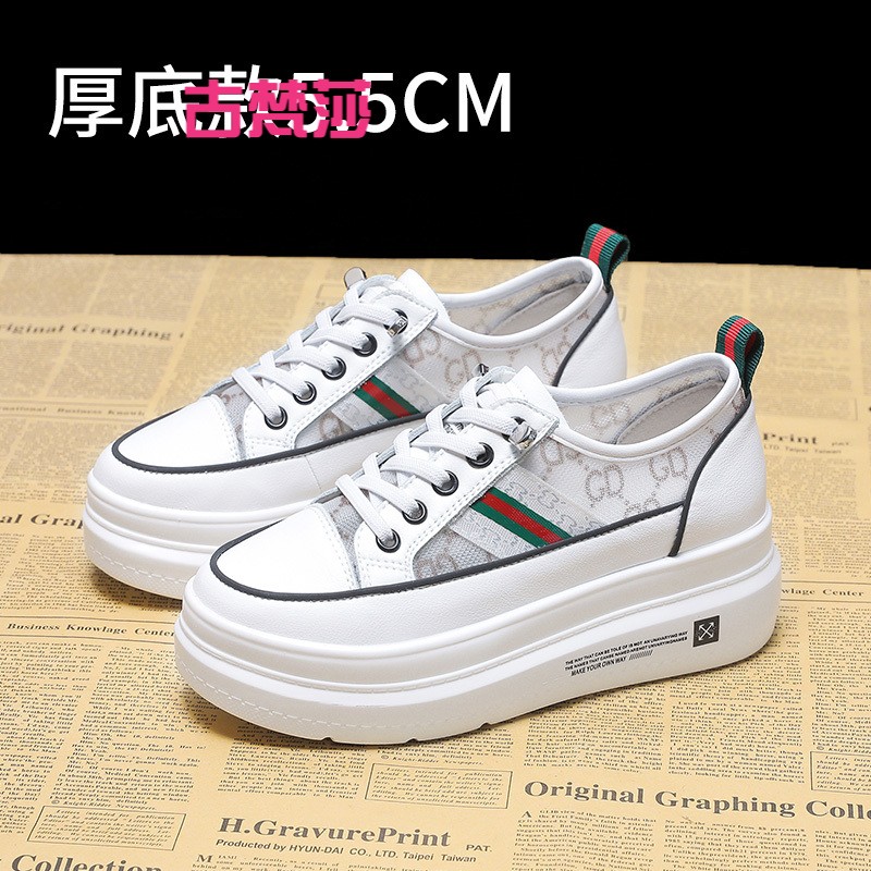 古梵莎原创设计感小众休闲小白鞋女2022春季新款百搭透气韩版学生真皮松糕鞋厚底板鞋网面内增高老爹鞋 白色 网面厚底5cm 34属于什么档次？