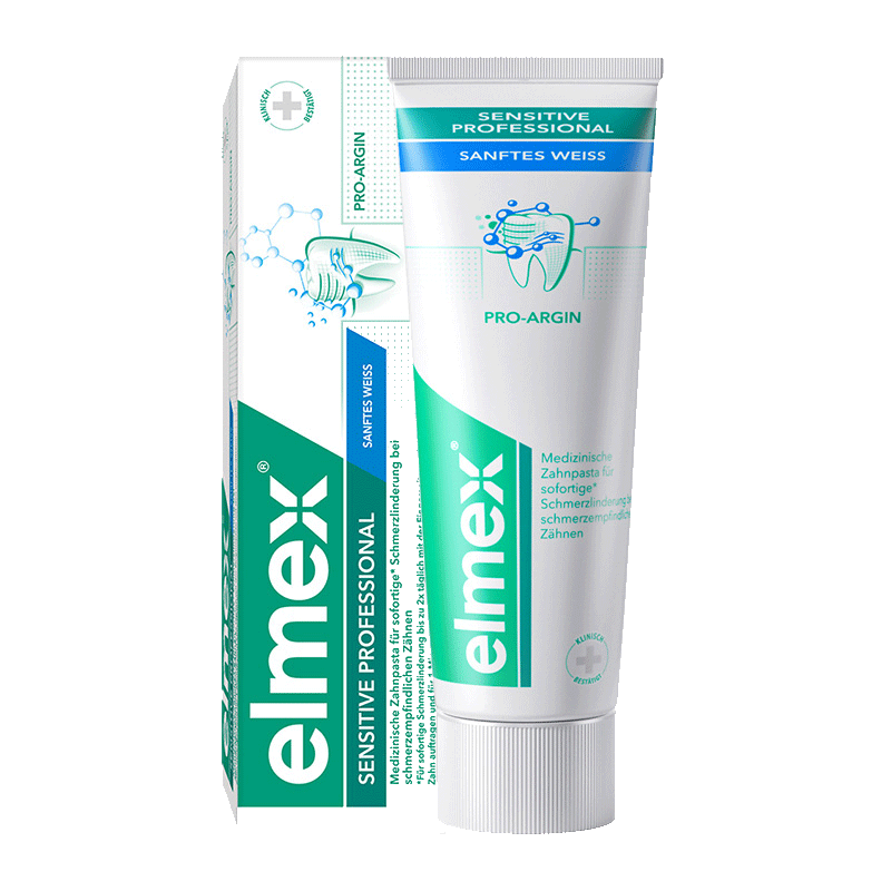 ELMEX艾美适进口牙膏，从价格走势看品质优异|怎么查京东牙膏全网最低时候价格