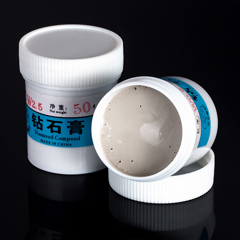 金刚砂研磨膏琥珀翡翠玛瑙镜面抛光膏水溶性膏w3.5大罐50克装, w0.