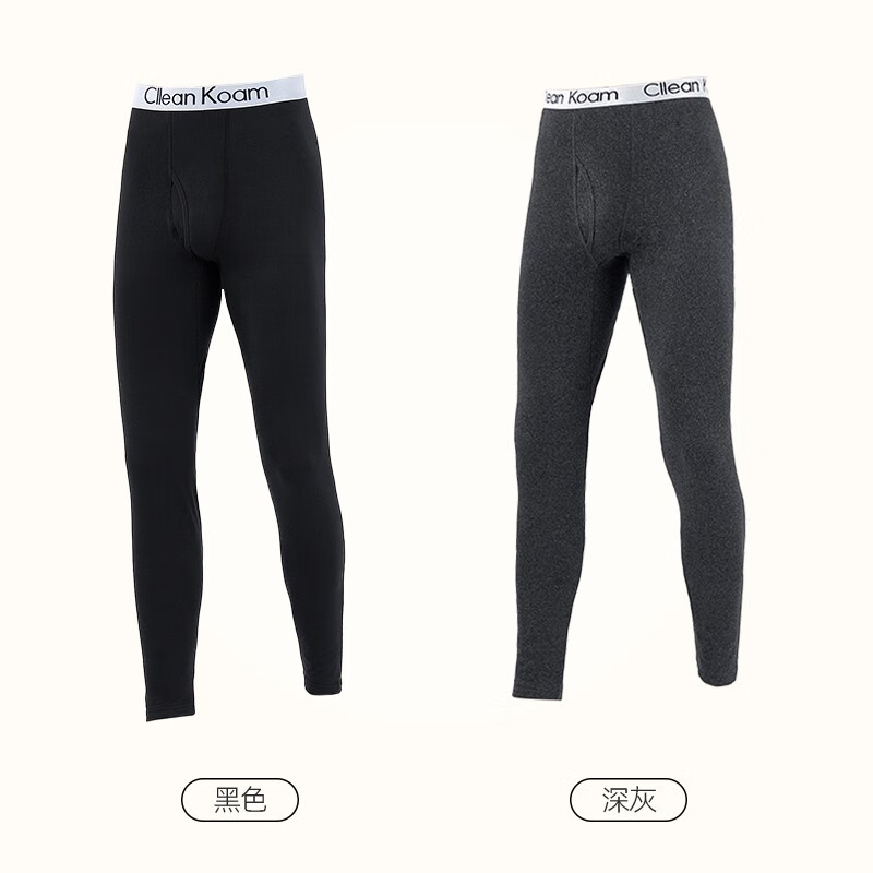 ClleanKoam 保暖裤男士冬天加厚内穿百搭修身保暖打底秋裤 C深灰K XXXL(适合180-210斤)
