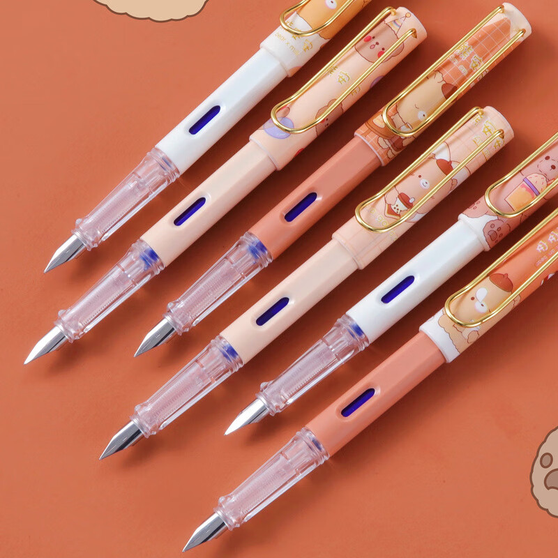 姒桀摩易擦热敏可擦钢笔热可擦墨囊可替换练字儿童三年级小学生用日系