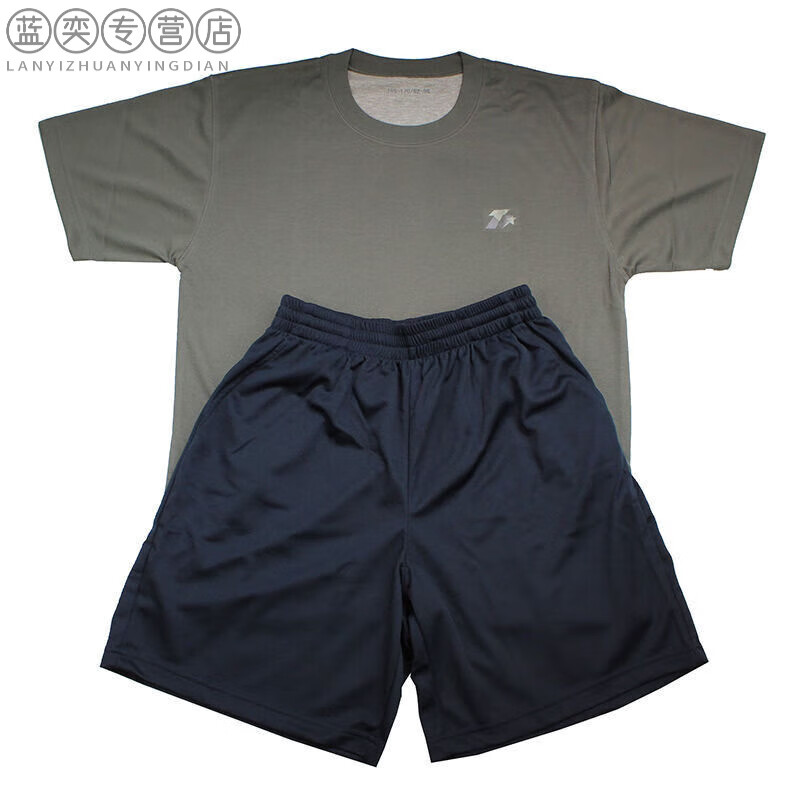 体能训练服套装男夏季短袖短裤速干透气作训圆领t恤军用体能服 上衣短裤套装 175/92-96属于什么档次？