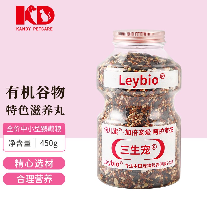 真实评测对比三生宠鹦鹉饲料真实反馈如何，告知三个月感受分享