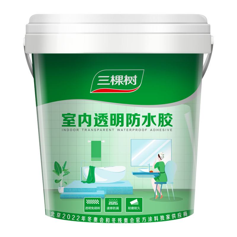 三棵樹(shù)漆（SKSHU） 衛(wèi)生間透明防水膠 免砸磚防水涂料家用防水補(bǔ)漏材料堵漏膠 透明防水膠（室內(nèi)） 600g