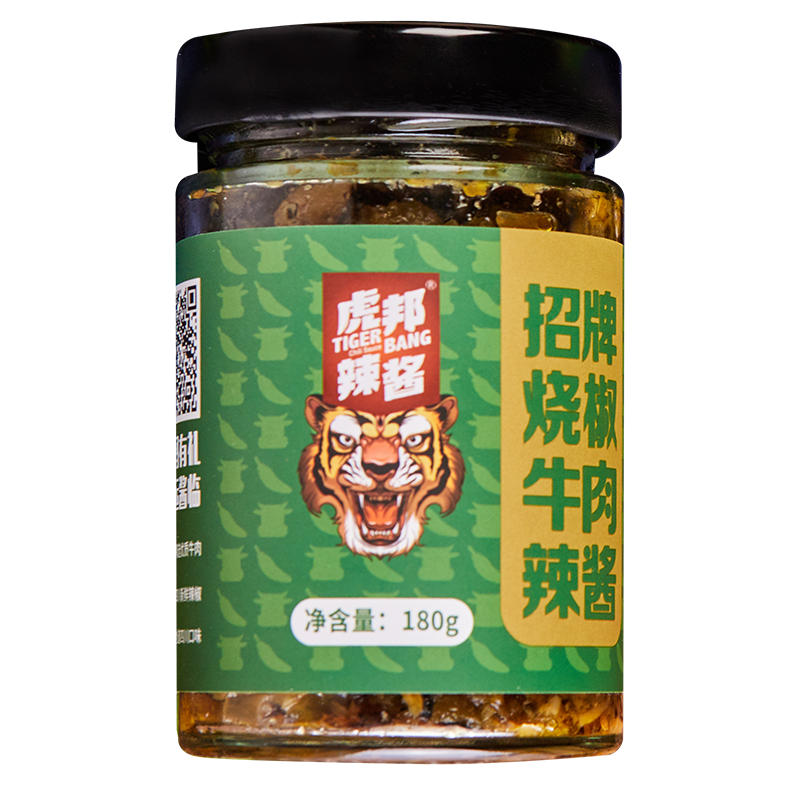 虎邦 烧椒牛肉辣酱180g 【22年9月到期,介意慎拍】 29.9元(合9.