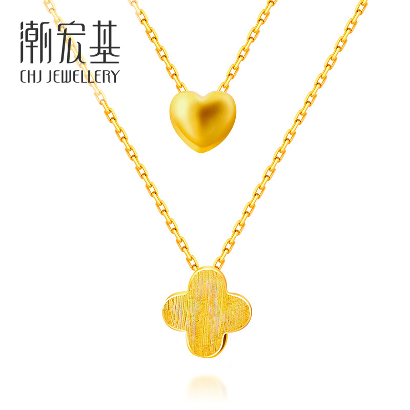 潮宏基 CHJ JEWELLERY 四叶草之恋 黄金足金项链女款 计价 XQG30000327 约4g约42cm