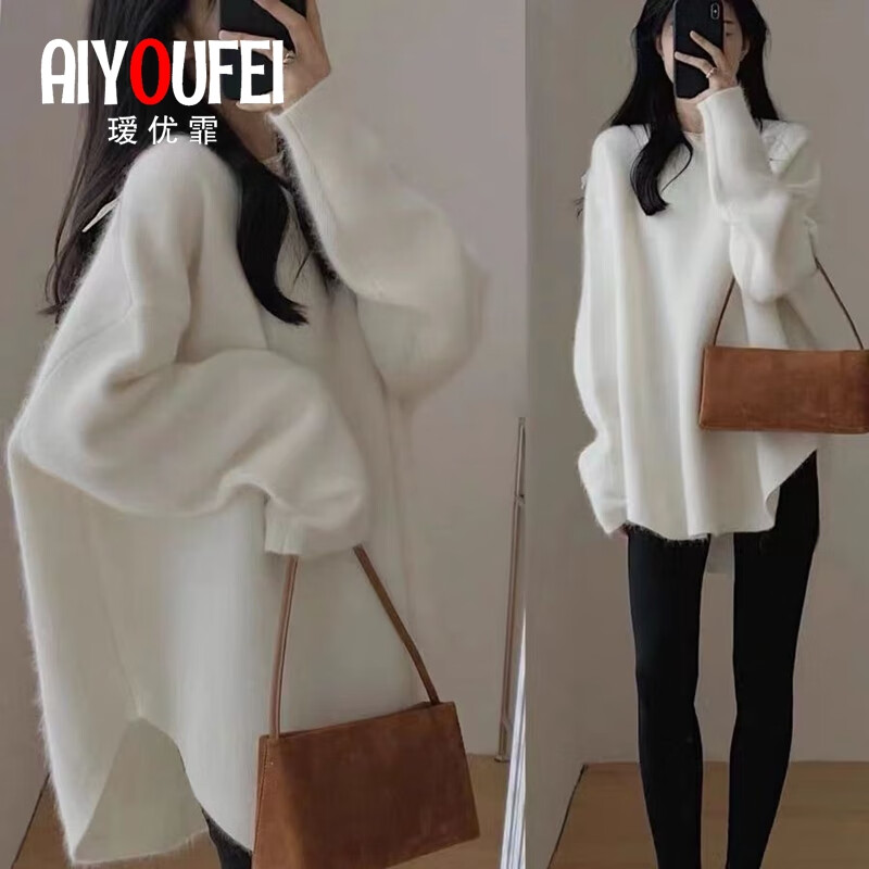 瑷优霏(aiyoufei)中长款毛衣女秋冬新款慵懒复古风宽松套头加厚外穿针织衫打底上衣 白色 3XL (建议135-150斤左右)
