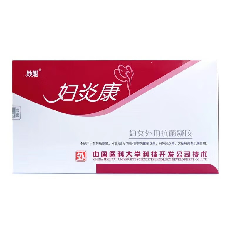 妙姐妇炎康妇女外用凝胶 【买2贈1,3贈2】 1盒装