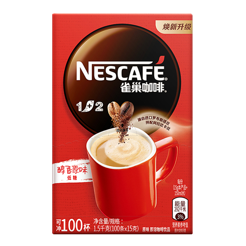 ���ڲ�����ȸ�� ԭζ����1+2����һ���ܿ��Ⱥ�װ��2025.04����� ���㿧��15g*90����SGL����1�� 91.9Ԫ