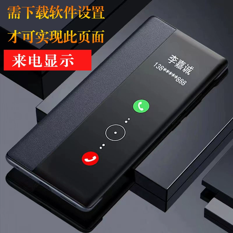 辛程优 适用vivoY200手机壳 Y200i翻盖式皮套y200gt保护套全包防摔商务外壳 【典雅黑】配钢化膜 vivo Y200 i