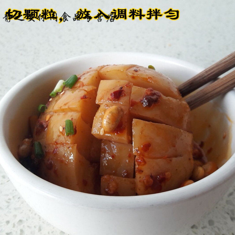 彦瑛铜仁个个米豆腐 贵州特产灰碱粑米豆腐 8个 折耳根辣椒210克 个个