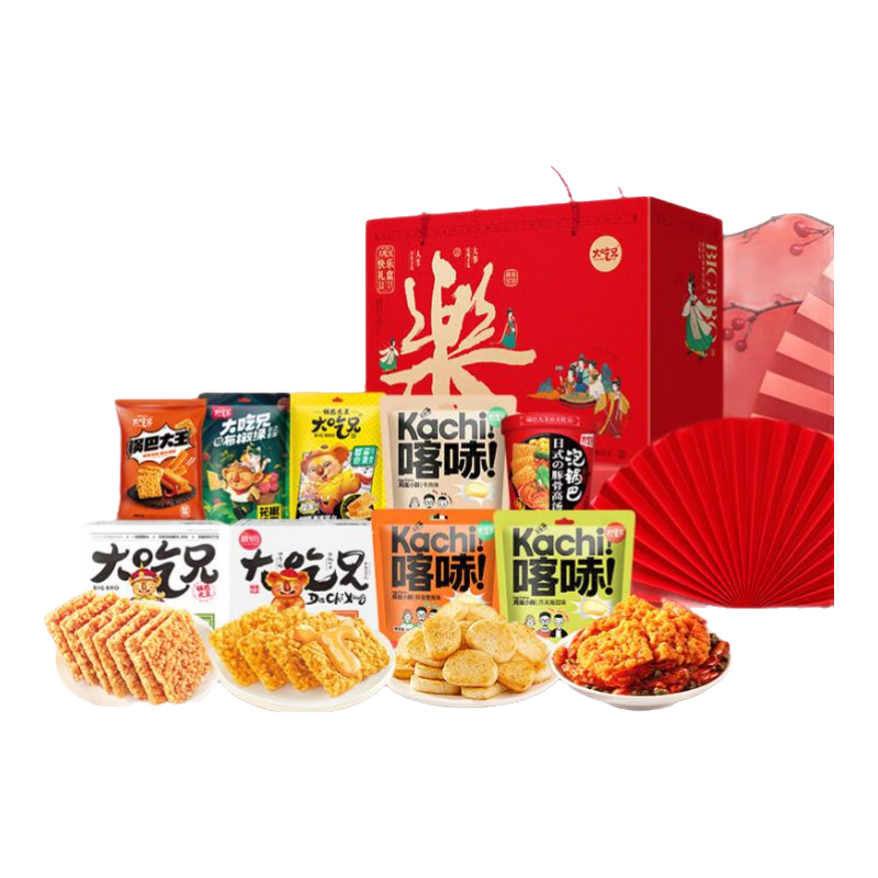 糧悅(LIRAY)大吃兄糯米鍋巴 零食大禮包節(jié)日送長輩送女友送禮團購批發(fā) 禮盒裝1292g【性價比分享裝】