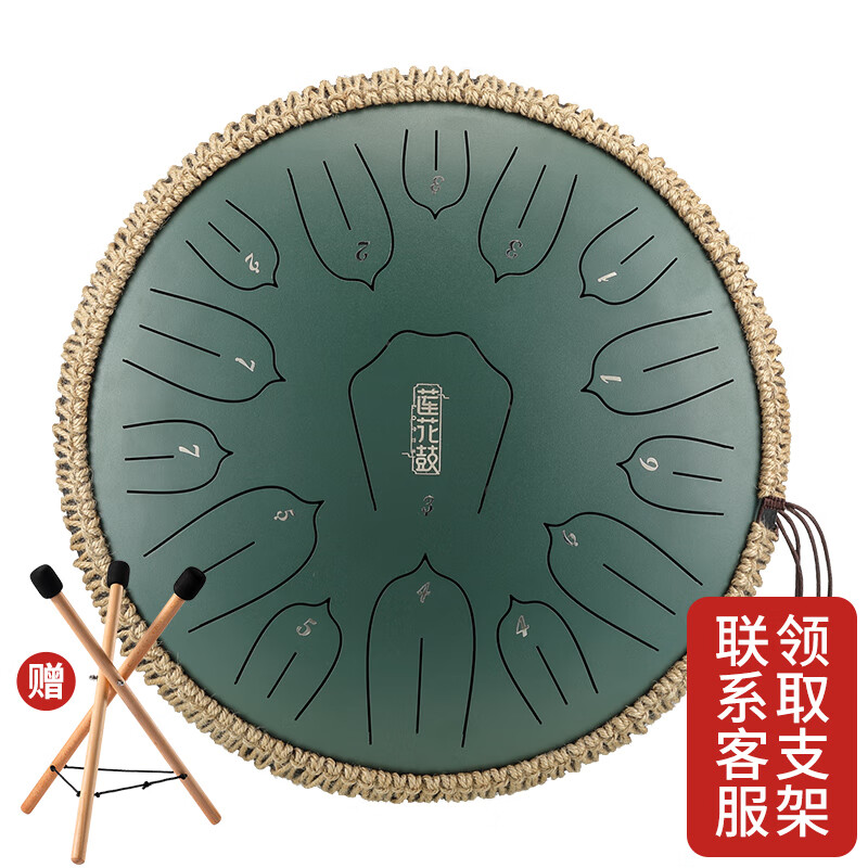 京东其它西洋打击乐器历史售价查询网站|其它西洋打击乐器价格历史