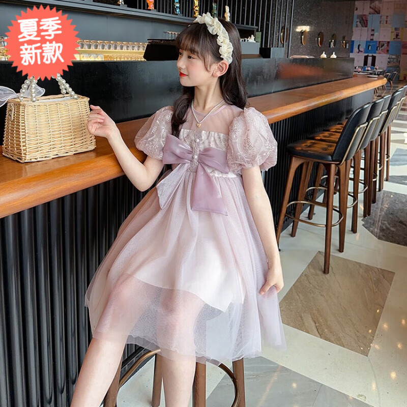 贝格菲女童裙子夏新款10岁女孩衣服夏装时尚新款公主裙夏季甜美连衣裙