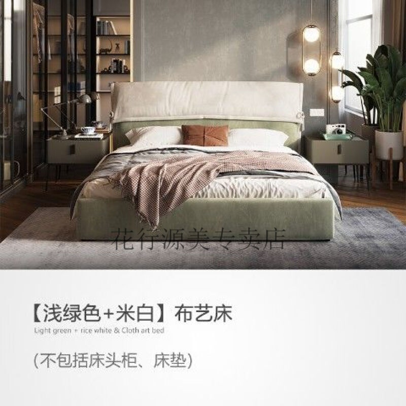 床意式风格双人床北欧主卧婚床软包 浅绿 米白【布艺床】内嵌式床架