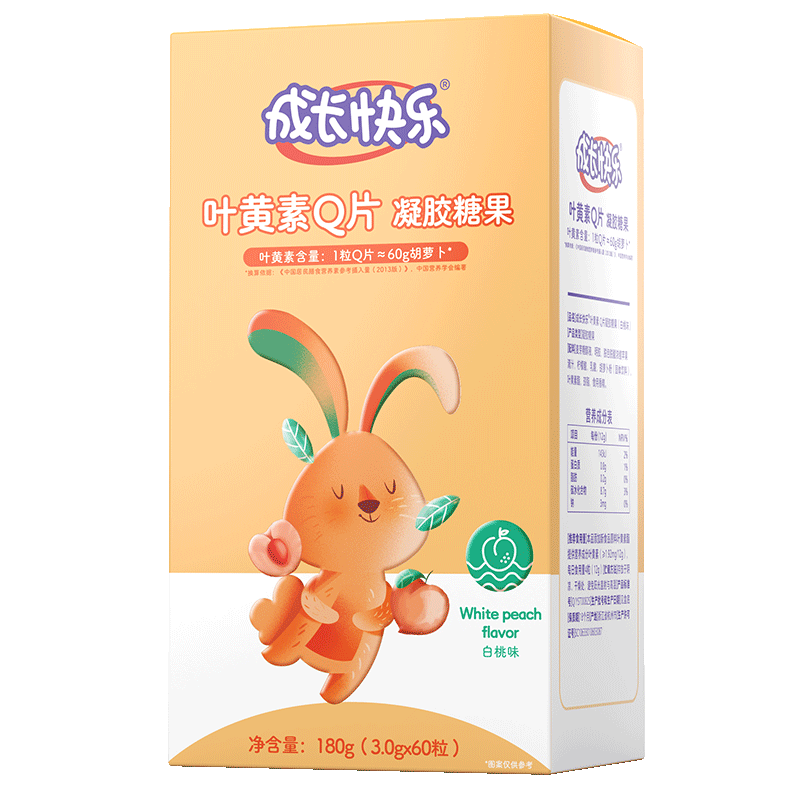 �����óɳ�����Ҷ����QƬ180�� ���������ǹ� ��ͯ ����������  Ҷ����QƬ 60��*3�� 99Ԫ