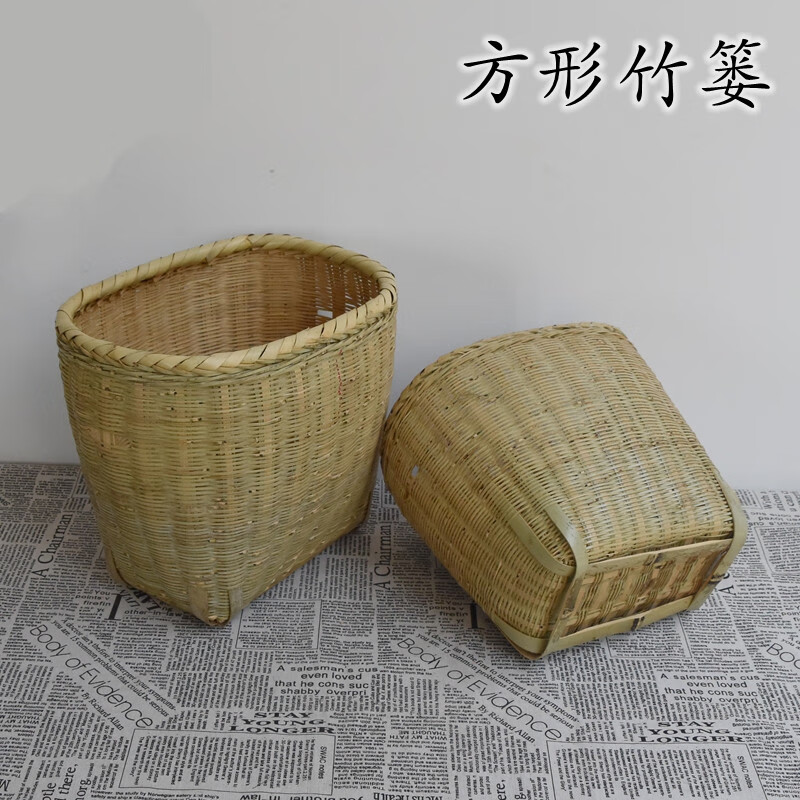 竹编长方形竹筐篓子车篓背篓水果茶叶采摘收纳竹篮子摆放道具/ 小号