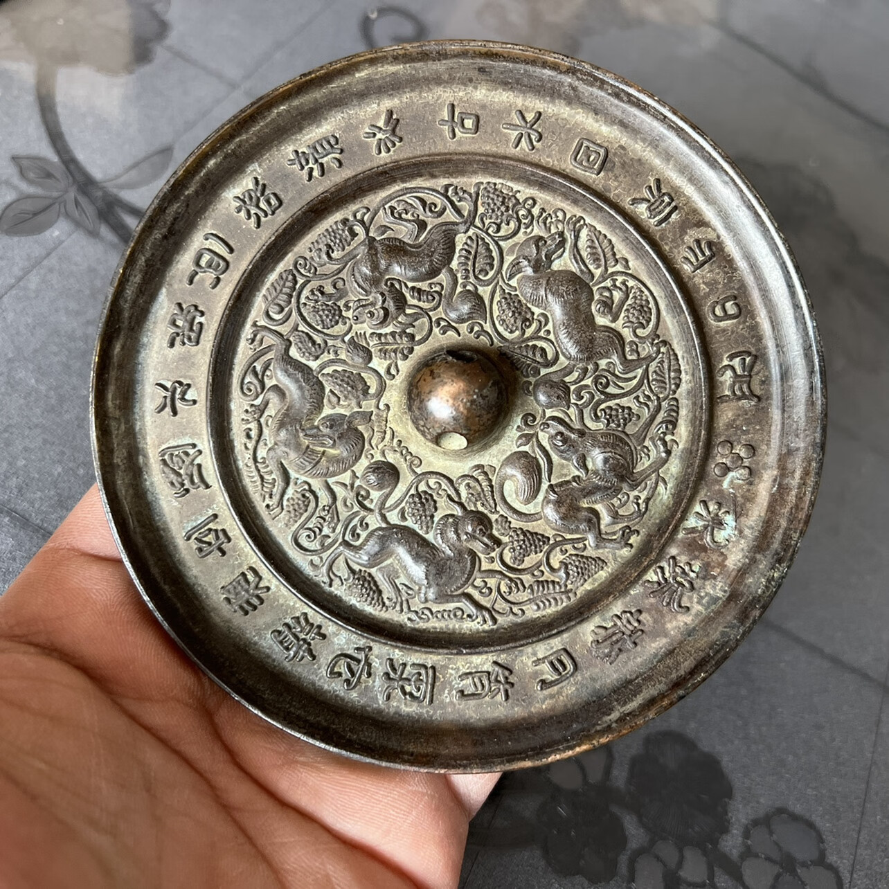 神至 单圈铭文铜镜 古玩大清乾隆年制五兽图案五子sn0767